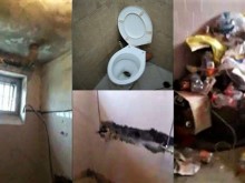 Вижте как изглежда днес "5-звездният" затвор в Дебелт! Къде потънаха евромилионите?