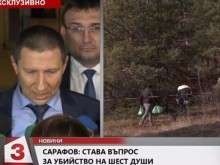 И шестимата в Нови Искър убити с по 3-4 изстрела, Неделчо забъркан в ДДС схеми (ВИДЕО)