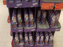 Голата истина! Вижте цените на Kaufland в Берлин! А у нас кога?