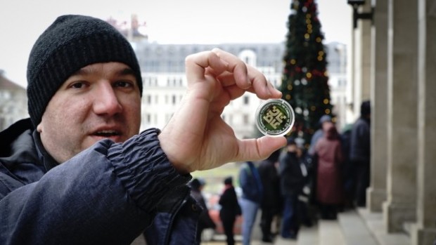 Тиражът от 3000 сребърни възпоменателни монети за българското евроредседателство вече