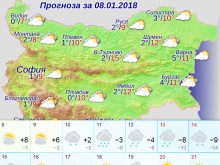 Топло време в понеделник, много студ и сняг в края на седмицата