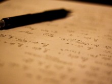 Учени откриха новото най-голямо просто число