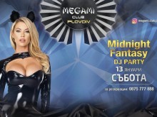 Камелия, Тони Стораро и Азис тази седмица в Megami Club Plovdiv