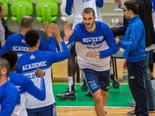 Център на Академик се възстановни след неприятна травма