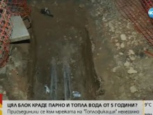 Цял блок 5 години ползва безплатно парно и топла вода