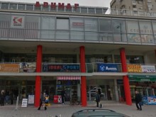 Полицията обясни заради кого е нахлула в пловдивски търговски център