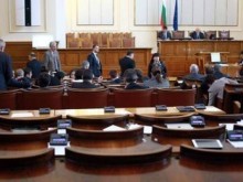 Заличиха думата "инвалид" от законодателството ни