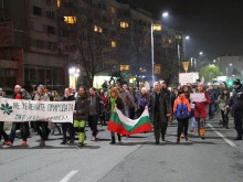 Пловдивчани протестираха срещу застрояването на Пирин