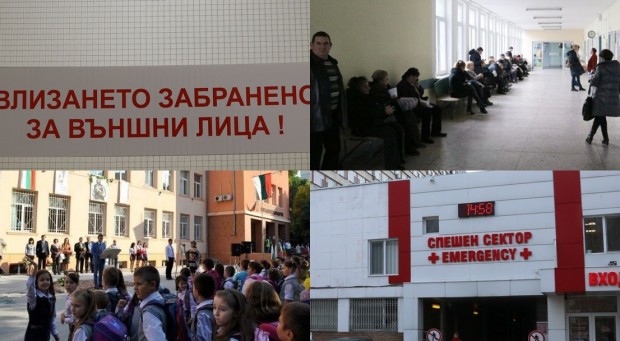 Увеличава се броят на отсъстващите ученици в пловдивските училища показа