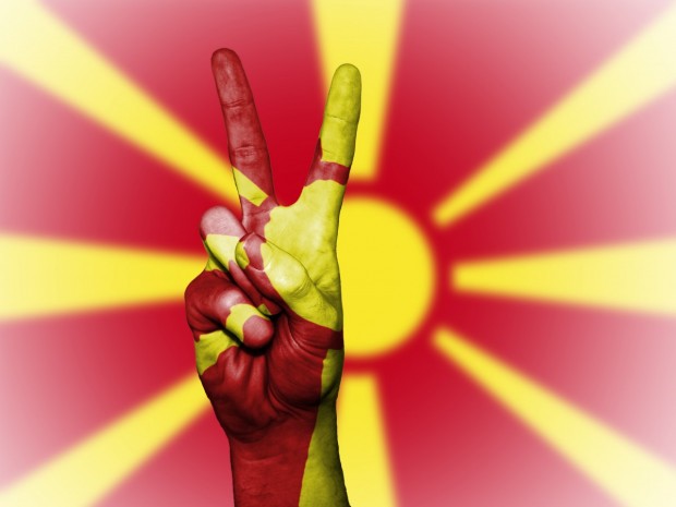 С 61 гласа македонският парламент ратифицира Договора за добросъседство и