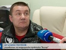 Полицаи нахлуха в кабинет, закопчаха много пиян лекар (ВИДЕО)