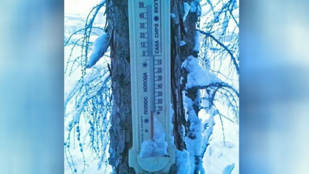 Новият електронен термометър в сибирското село Оймякон признато за най студеното