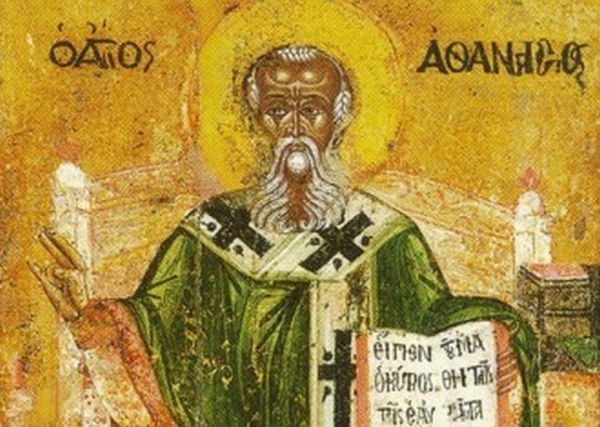 Днес е Атанасовден В народните вярвания Свети Атанас е представен