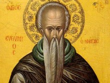 Почитаме паметта на българския патриарх Свети Евтимий Търновски