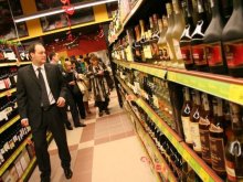 Пикадили с подарък за всички влюбени на 14-ти февруари