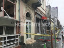 Помляха златарско ателие, пицария, офис и автомобил в Бургас