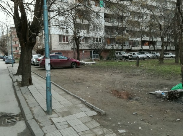 Паркове и паркиране за начинаещи - така читател на Plovdiv24.bg