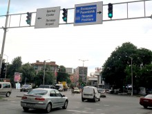 Предупреждават за внимателно шофиране по бул. "България", вижте защо!