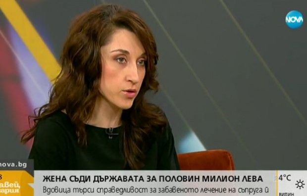 Млада жена съди Министерството на здравеопазването за половин милион лева