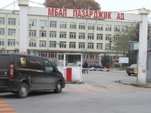 Мъртво бебе е закарано в пазарджишката болница, полиция влезе вътре