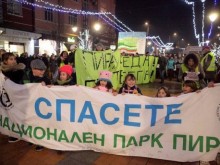 Run for Pirin минава през Пловдив