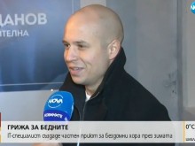Шапки долу пред този пловдивчанин с голямо сърце (ВИДЕО)