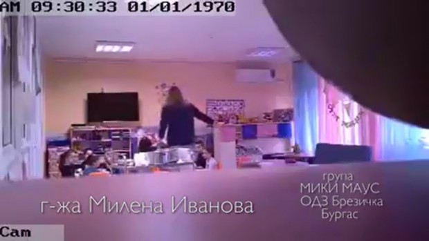 Учителка блъска и удря деца от бургаска детска градина. Брутално