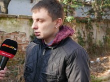 ���� � Burgas24.bg: ����� ������������ ������ �� ����, ������������� ���������� ����� �� ��� "��������"