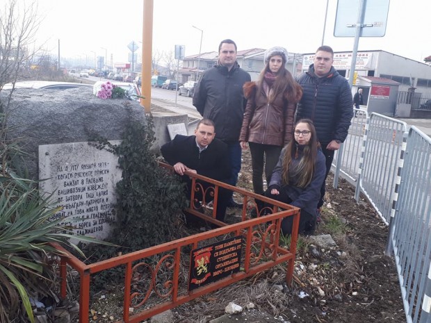 Ремонтират паметника на 123 мата български родолюбци разстреляни по заповед на