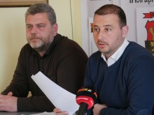 Читалище "Христо Ботев" се нуждае от спешен ремонт