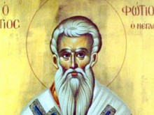 Красиви и изпълнени с огън и светлина имена да почерпят днес