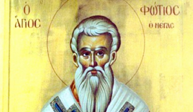 Свети Фотий се родил в Цариград около 820 г от