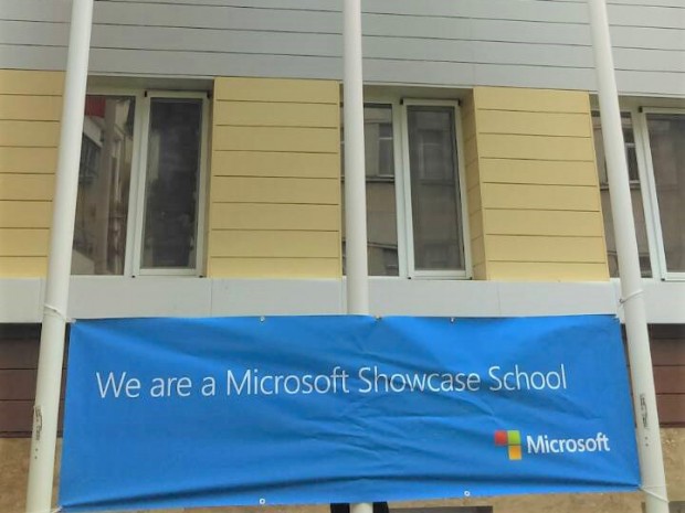 Бургаското ОУ "Александър Георгиев-Коджакафалията" получи званието Microsoft Showcase School от