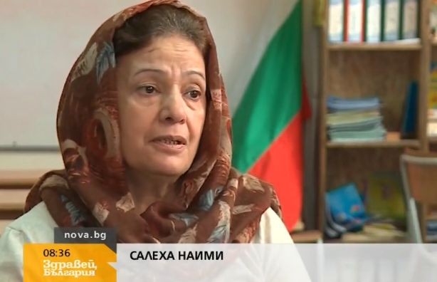 Една жена от Афганистан бяга от ужаса в родината си.