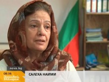 Афганистанка преподава на децата бежанци в Харманли