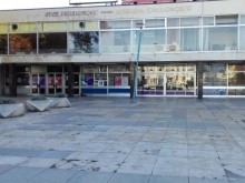 МК прави възможното Концертната зала в Пловдив да заработи от 2019 г.