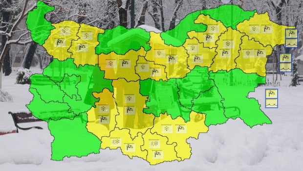 Blagoevgrad24 bg
Днес ще бъде облачно Около обяд от югозапад ще започнат