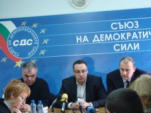 В търговете за ДКЦ да се привлекат кандидати от Европа ще иска СДС