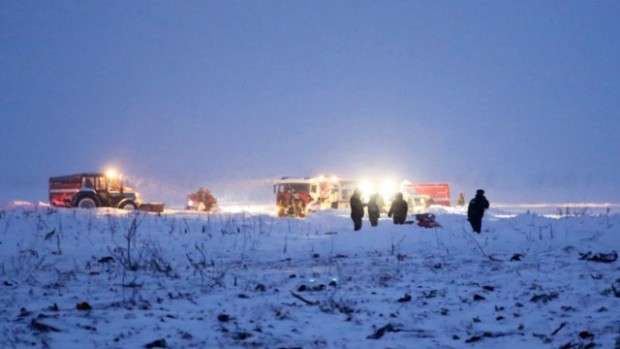 EPA
Експлозията на руския самолет при която загинаха 71 души е