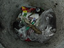 Спринцовки в парк ужасиха пловдивчанин