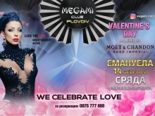 Емануела, Борис Солтарийски и Невена Цонева специални гости в Megami Club Plovdiv в седмицата на любовта