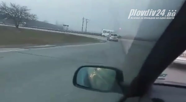 Читател на Plovdiv24.bg съобщи за поредния опасен шофьор. Ето какво