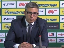 Съмнения за черно тото в един български мач, разследват го