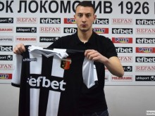 Синът на Ванко 1 подписа с Локо за 3 години