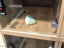 Снимка, направена в "Кауфланд", предизвика много коментари
