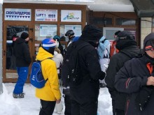 Ако ви се чака по опашки - Пампорово е вашето място