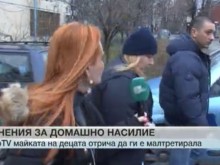 Със спукан череп и хематоми в главата е едното от близначетата, ето я и майката!