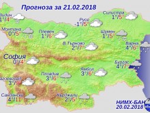 Преваляванията ще продължат и в сряда