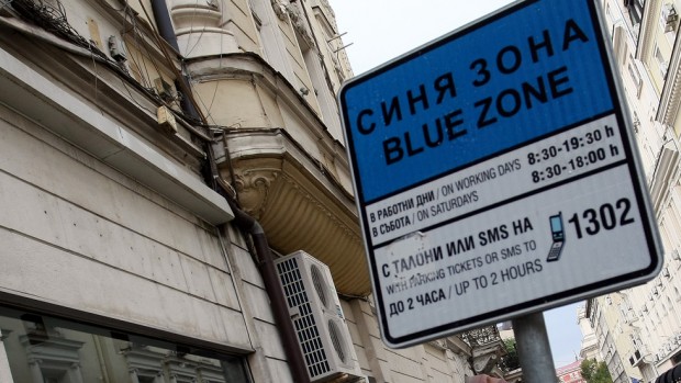 Премиерът Бойко Борисов предложи по-скъпа "синя зона" за коли в
