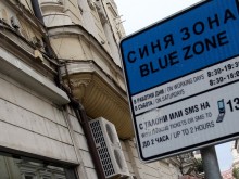 Борисов: По-скъпа "синя зона"! Който иска да се разхожда с кола, да плаща повече